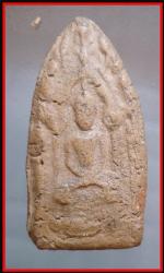 ขุนแผนอยุธยา(185)